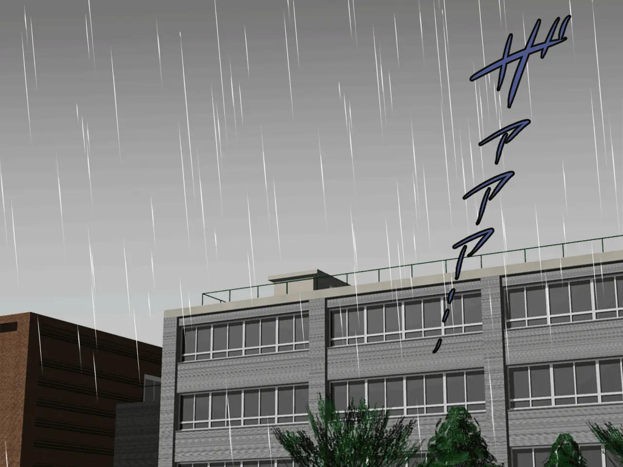 Saimin Seikyoiku Ch. 3.5